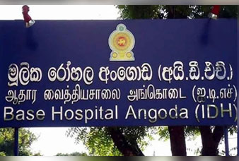 Generic placeholder image