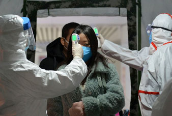 Generic placeholder image