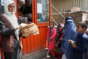 Generic placeholder image