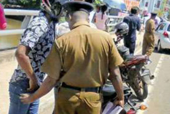 Generic placeholder image