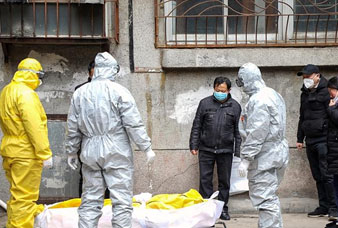 Generic placeholder image