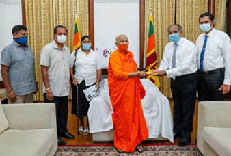 Generic placeholder image