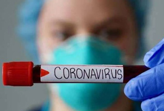 Generic placeholder image