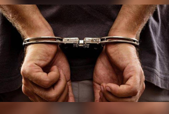 Generic placeholder image