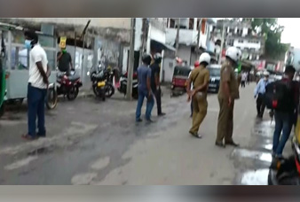 Generic placeholder image