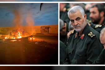 Generic placeholder image