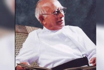 Generic placeholder image