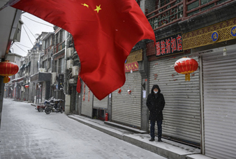 Generic placeholder image