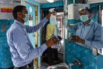 Generic placeholder image