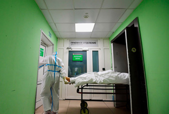 Generic placeholder image