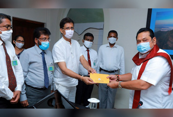 Generic placeholder image