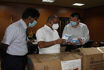 Generic placeholder image