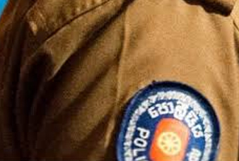 Generic placeholder image