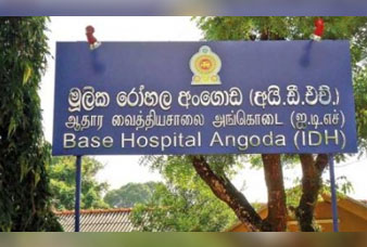 Generic placeholder image