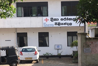 Generic placeholder image