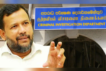 Generic placeholder image