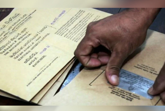 Generic placeholder image