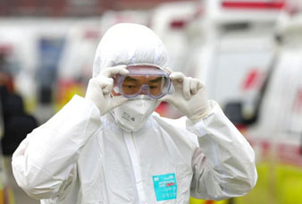 Generic placeholder image