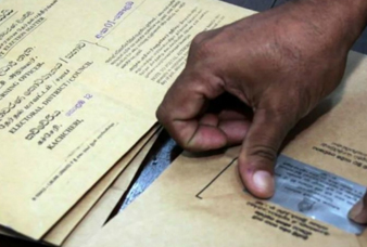 Generic placeholder image