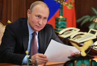 Generic placeholder image