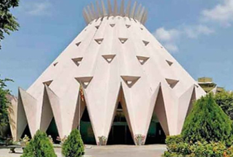 Generic placeholder image