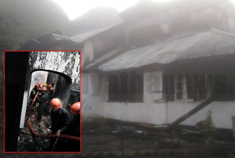 Generic placeholder image