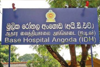 Generic placeholder image