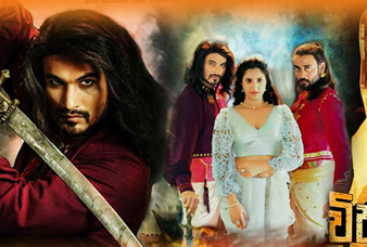 Generic placeholder image