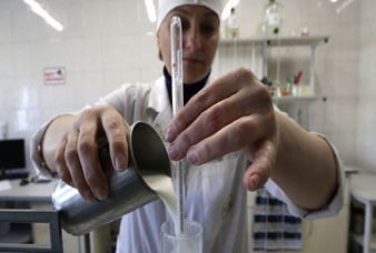 Generic placeholder image