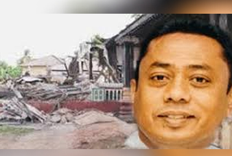 Generic placeholder image