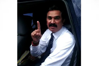 Generic placeholder image