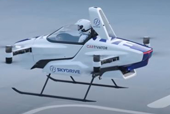 Generic placeholder image