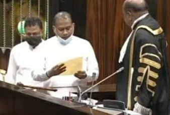 Generic placeholder image