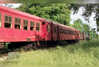 Generic placeholder image