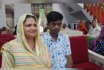 Generic placeholder image