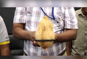 Generic placeholder image