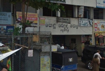 Generic placeholder image