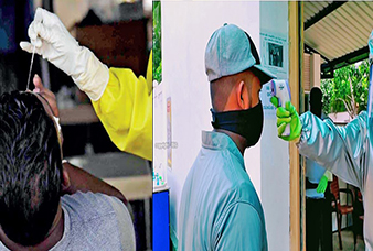 Generic placeholder image