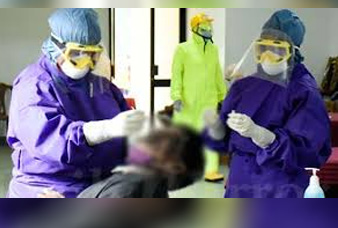 Generic placeholder image