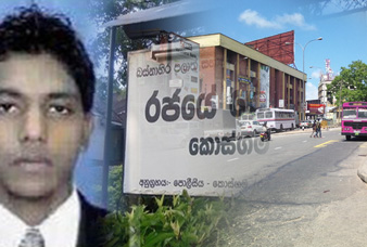 Generic placeholder image