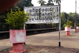 Generic placeholder image