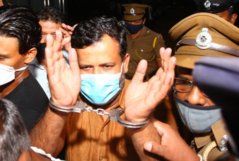 Generic placeholder image