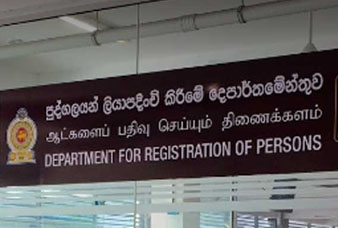 Generic placeholder image