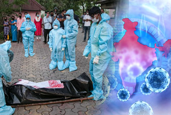 Generic placeholder image