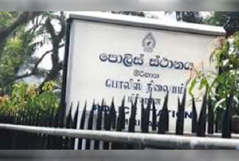 Generic placeholder image