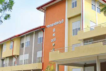 Generic placeholder image