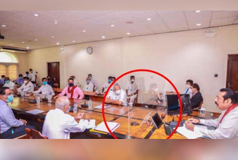 Generic placeholder image