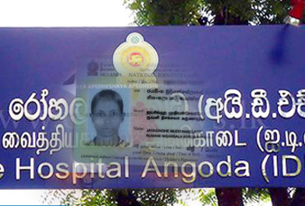 Generic placeholder image