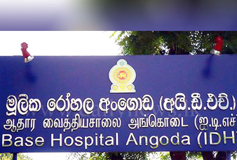 Generic placeholder image