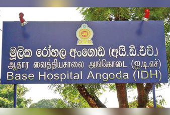 Generic placeholder image